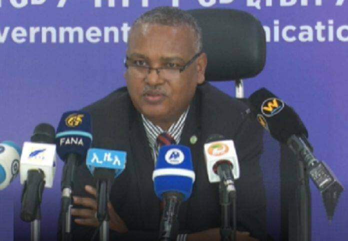 Terrorist TPLF,Gov’t Communication Service,The National Defense Force,the terrorist group TPLF