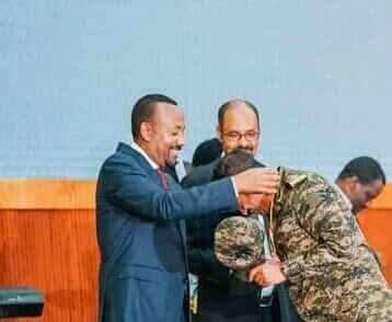 Musketeers in Bahr Dar,leaders of the TPLF,TPLF
