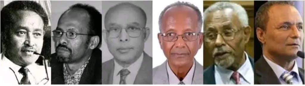 Academic Exile,42 Professors,Addis Ababa University,TPLF in 1985