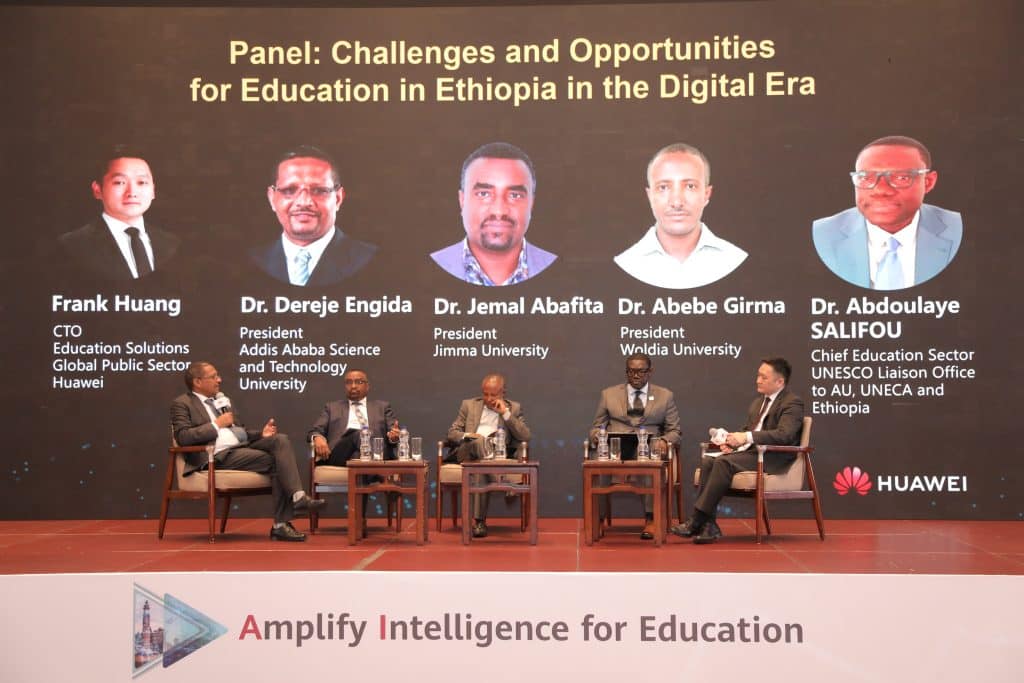 Education Summit