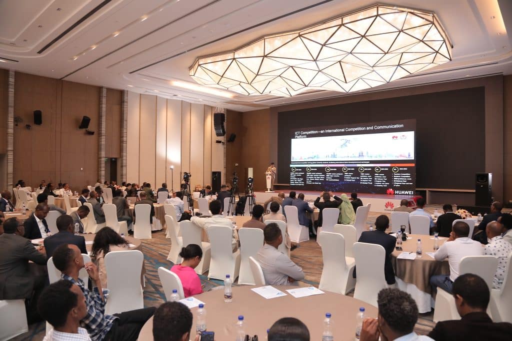 Education Summit